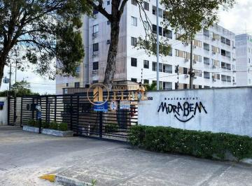 Apartamento · 53m² · 2 Quartos · Apartamento Térreo de 2 Quartos À Venda