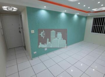 Apartamento · 50m² · 2 Quartos · 1 Vaga · Apartamento Com 2 Dormitórios
