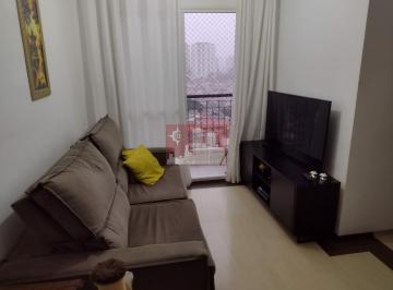 Apartamento · 52m² · 2 Quartos · 1 Vaga · Apartamento - Lauzane Paulista