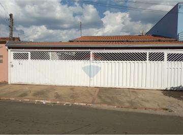 Casa · 244m² · 2 Quartos · 2 Vagas · Casa Com 2 Dormitórios À Venda