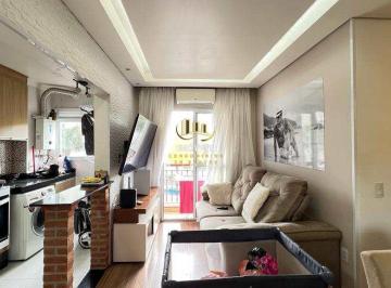Apartamento · 49m² · 2 Quartos · 1 Vaga · Apartamento Com 2 Dorms, Castelo, Santos - R$300 Mil, Cod: 315