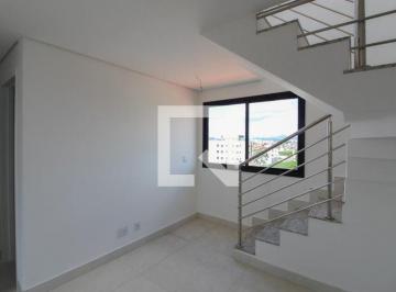 Apartamento · 95m² · 3 Quartos · 1 Vaga · Apartamento À Venda - Santa Mônica, 3 Quartos, 95 m² - Belo Horizonte