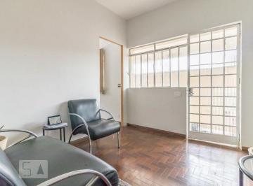 Casa · 160m² · 4 Quartos · 2 Vagas · Casa À Venda - Pompéia, 4 Quartos, 160 m² - Belo Horizonte
