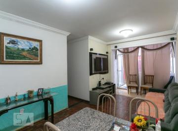 Apartamento · 110m² · 3 Quartos · 1 Vaga · Apartamento À Venda - Cinqüentenário, 3 Quartos, 110 m² - Belo Horizonte
