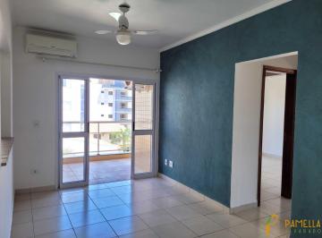 Apartamento · 83m² · 2 Quartos · 1 Vaga · Apartamento de 2 Dormitórios No Itaguá, Ubatuba