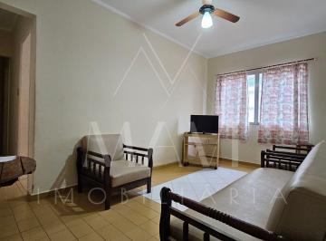 Apartamento · 49m² · 1 Quarto · 1 Vaga · Apartamento 1 Dormitório Em Tupi, Praia Grande/sp