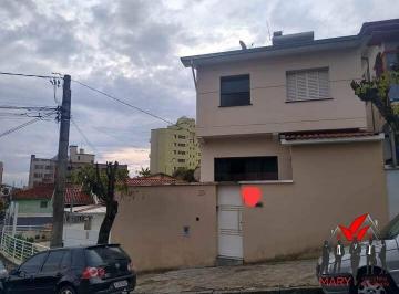 Casa · 123m² · 2 Quartos · 2 Vagas · Casa Sobrado Para Venda Em Centro Poços de Caldas - Mg