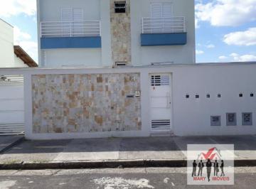 Apartamento · 79m² · 3 Quartos · 1 Vaga · Apartamento À Venda No Bairro Residencial Morumbi - Poços de Caldas/mg