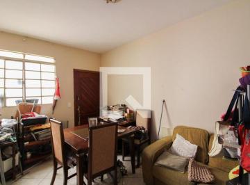 Apartamento · 50m² · 2 Quartos · 1 Vaga · Apartamento À Venda - São Francisco, 2 Quartos, 50 m² - Belo Horizonte