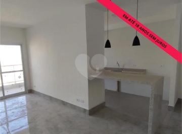 Área de Serviço · Apartamento À Venda No Residencial Flor Do Ipê No Bairro Vila Independência Em Piracicaba - Sp.