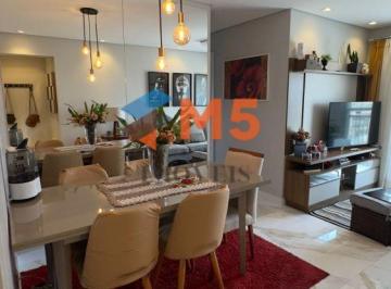 Apartamento · 71m² · 3 Quartos · 1 Vaga · Apartamento À Venda - Na Vila Boa Vista