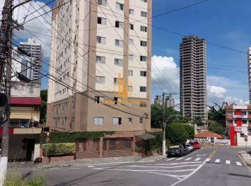 Apartamento · 60m² · 2 Quartos · 1 Vaga · Apartamento Para Venda Em São Bernardo Do Campo, Nova Petrópolis, 2 Dormitórios, 2 Banheiros, 1 Vaga