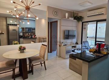 Apartamento · 51m² · 2 Quartos · 1 Vaga · Apartamento Encantador Na Zona Leste - Ribeirão Preto Sp