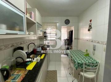 Apartamento · 73m² · 2 Quartos · 1 Vaga · Apartamento Com 2 Quartos À Venda, Centro - Jaraguá Do Sul