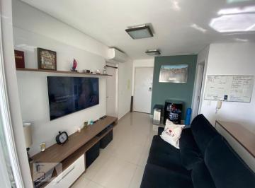 Apartamento · 43m² · 1 Quarto · 1 Vaga · Apartamento À Venda - Campo Belo, 1 Quarto, 43 m² - São Paulo