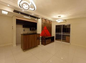 61f1f1bfa658f313689932f0604a9e70.jpg · Apartamento Com 2 Dormitórios Para Alugar, 70 m² por R$2.800/mês - São Vito - Americana/sp