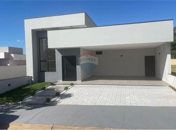 Casa · 156m² · 3 Quartos · 4 Vagas · "Encontre Seu Lar Perfeito, Casa Nova a Venda Com 3 Quartos Condomínio Cidade Jardim, Paulínia/sp"