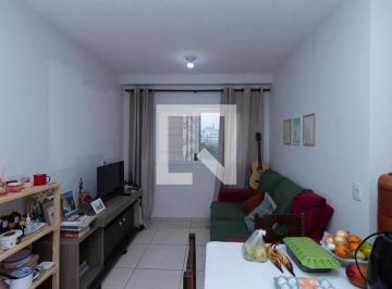 Apartamento · 51m² · 2 Quartos · Apartamento À Venda - Vila Constança , 2 Quartos, 51 m² - São Paulo