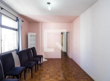 Apartamento · 75m² · 2 Quartos · 1 Vaga · Apartamento À Venda - Lourdes, 2 Quartos, 75 m² - Belo Horizonte