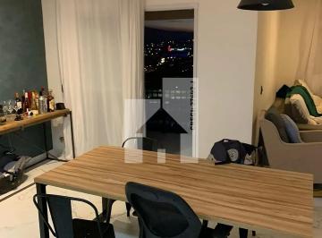 Apartamento · 72m² · 2 Quartos · 1 Vaga · Apartamento Em Cidade Luiza, Jundiaí/sp de 72 m² 2 Quartos À Venda por R$640.000