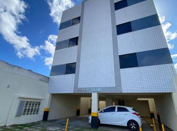 Apartamento · 1m² · 2 Quartos · 1 Vaga · Apartamento À Venda - Em Jurema