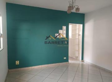 Casa · 81m² · 2 Quartos · 1 Vaga · Casa Com 81,25 m² Com 125 m² Terreno - Piracicamirim - 2 Dormitórios, 1 Banheiro