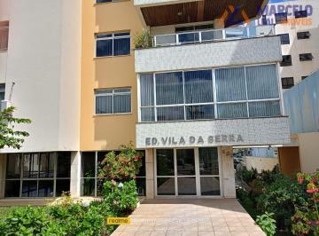 Apartamento · 168m² · 3 Quartos · 1 Vaga · Apartamento À Venda - No Recreio