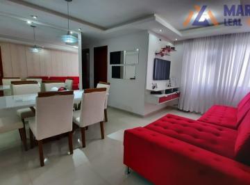 Apartamento · 86m² · 3 Quartos · 1 Vaga · Apartamento À Venda - Na Boa Vista