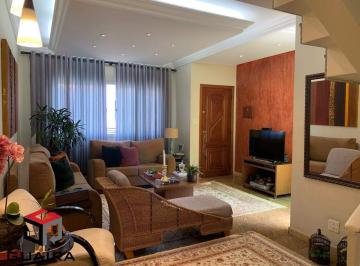 Casa · 199m² · 3 Quartos · 4 Vagas · Sobrado À Venda 3 Quartos 1 Suíte 4 Vagas Gilda - Santo André - Sp