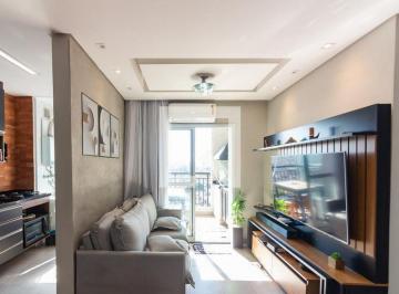 Apartamento · 54m² · 2 Quartos · 1 Vaga · Apartamento À Venda - Bussocaba, 2 Quartos, 54 m² - Osasco