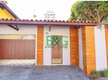 12f5c6a5e65a4e32ca7d89338930e16c.jpg · Sobrado À Venda, 600 m² por R$2.399.000 - Vila Rosália - Guarulhos/sp