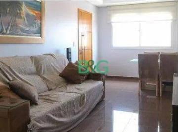 0e4c73d0a82245d6c83a74a37f96ff83.jpg · Apartamento À Venda, 63 m² por R$699.000 - Vila Guilherme - São Paulo/sp