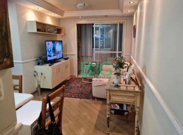 0230e649702d20569b2ffb949a2e2faf.jpg · Apartamento À Venda, 67 m² por R$480.000 - Mooca - São Paulo/sp