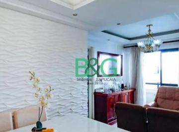 962c8a4a1e9a10b052a60365f1243118.jpg · Apartamento À Venda, 69 m² por R$499.000 - Vila Rosália - Guarulhos/sp