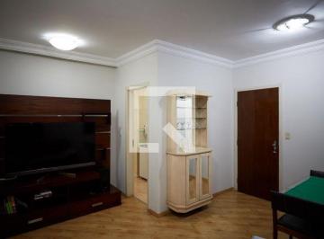 Apartamento · 75m² · 3 Quartos · 1 Vaga · Apartamento À Venda - Santa Efigênia, 3 Quartos, 75 m² - Belo Horizonte