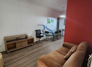 Apartamento · 69m² · 2 Quartos · 1 Vaga · Edifício Cesyl