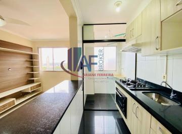Apartamento · 47m² · 2 Quartos · 1 Vaga · Apartamento Com 2 Quartos, 47 m², À Venda Em Guarulhos, Jardim Adriana