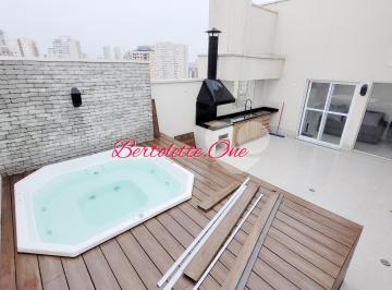 Apartamento de 2 quartos, São Paulo · Cobertura a Venda 2 Quartos (1 Suíte) Jacuzzi Churrasqueira 3 Vagas Santana