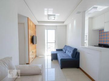 Apartamento · 53m² · 2 Quartos · 1 Vaga · Apartamento À Venda - São Cristóvão, 2 Quartos, 53 m² - Rio de Janeiro