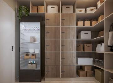 Delivery · Apartamento À Venda - Na Vila Mariana