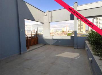 Área de Serviço · Vende - Se Apartamento No Edifício Residencial Flor Do Ipê