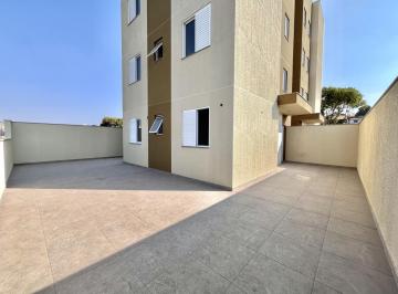 Apartamento · 150m² · 2 Quartos · 1 Vaga · Apartamento Com Área Privativa Para Venda Em Belo Horizonte, Santa Terezinha, 2 Dormitórios, 1 Banhe