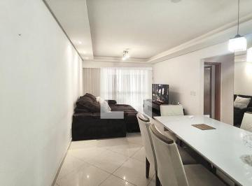 Apartamento · 76m² · 2 Quartos · 1 Vaga · Apartamento À Venda - Centro, 2 Quartos, 76 m² - São Leopoldo
