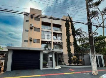 Apartamento · 70m² · 2 Quartos · 1 Vaga · Venda | Apartamento, Com 2 Dormitórios Em Jardim América, Dourados