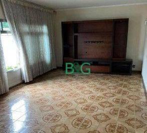 0bb4ff2d7bf246658d47e6c613060f6e.jpg · Sobrado À Venda, 295 m² por R$1.499.000 - Vila Regente Feijó - São Paulo/sp