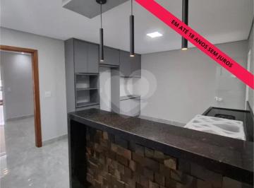 Área de Serviço · Casa Á Venda Novíssima, Com 3 Quartos E Churrasqueira No Morumbi, Piracicaba - Sp