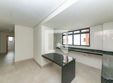 Apartamento · 80m² · 2 Quartos · 1 Vaga · Apartamento Para Aluguel - Em Funcionários