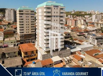 Apartamento · 73m² · 2 Quartos · 1 Vaga · Apartamento À Venda - No Jardim Country Club
