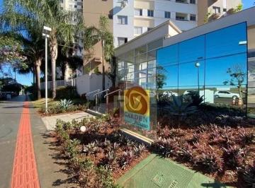 EDIFÍCIO GARDEN PALHANO - MOBILIADO - R$ 3.300,00 - LOCAÇÃO - 02 Grs · Edifício Garden Palhano - Mobiliado - R$3.300 - Locação - 02 Grs