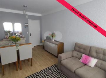 Área de Serviço · Apartamento Primoroso Com 2 Quartos - Edifício Noiva Da Colina